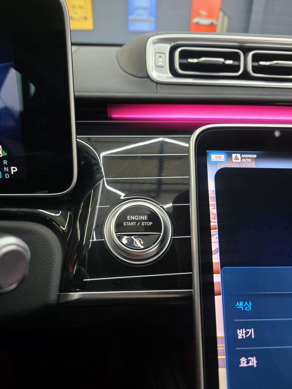 광주 벤츠레트로핏 ] 벤츠 s400d - 피아노 락커트림   " 우아한 실내 인테리어  "