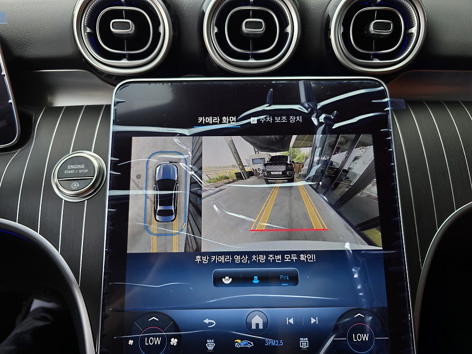 광주 벤츠레트로핏 전문 시공업체 카오카오 ] 벤츠 w206 c200 - 정품어라운드뷰, 다이아몬드 그릴   " 쉽고 안전한 주차를 위한 시공 "