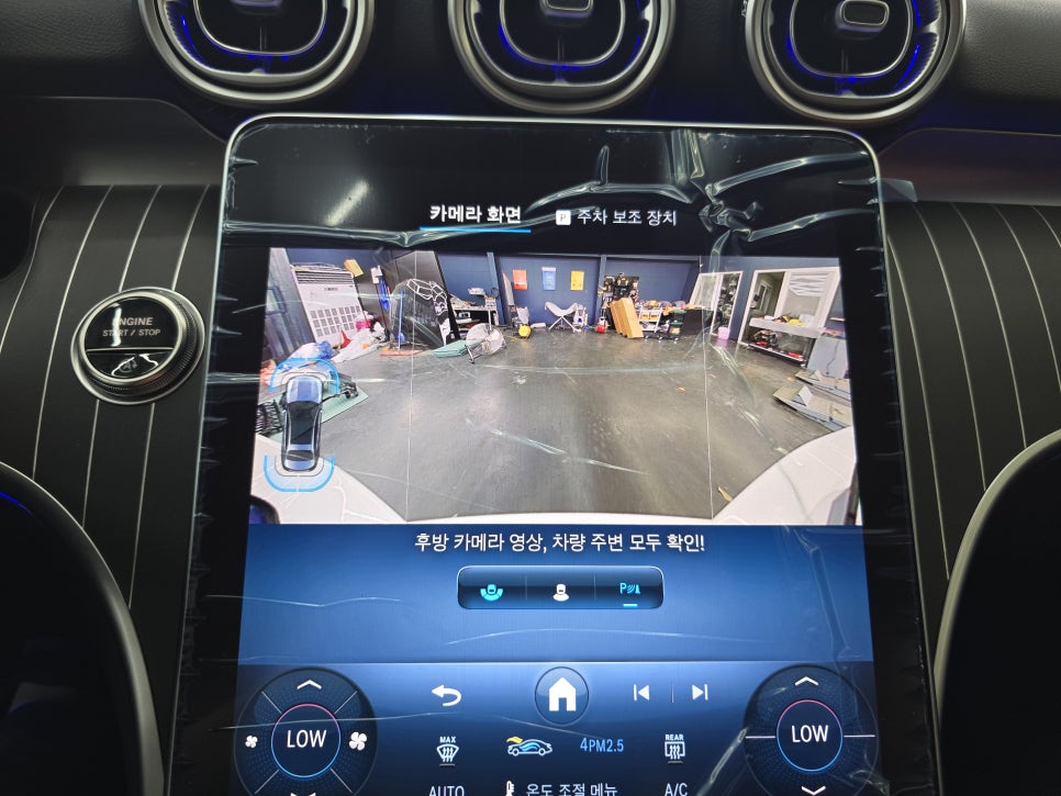 광주 벤츠레트로핏 전문 시공업체 카오카오 ] 벤츠 w206 c200 - 정품어라운드뷰, 다이아몬드 그릴   " 쉽고 안전한 주차를 위한 시공 "
