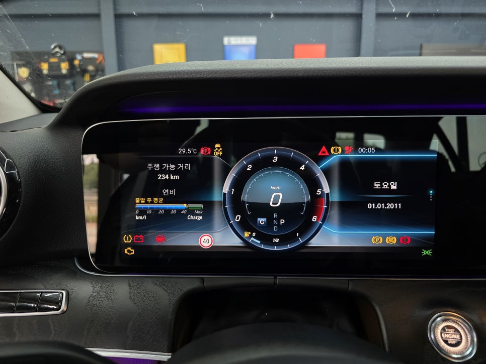 광주 벤츠레트로핏 전문업체 ] 벤츠 e220d - 와이드 콕핏