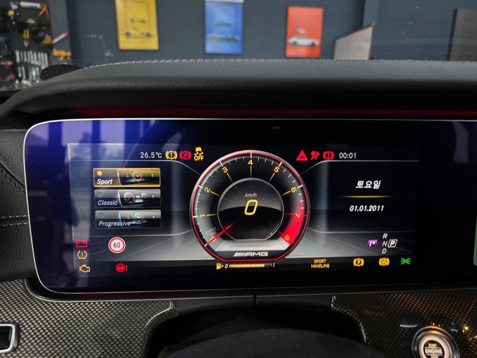 광주 벤츠 코딩 전문 업체 ] 벤츠e400 쿠페 - amg 계기판 코딩, 생활 코딩  " 편리한 벤츠생활 "