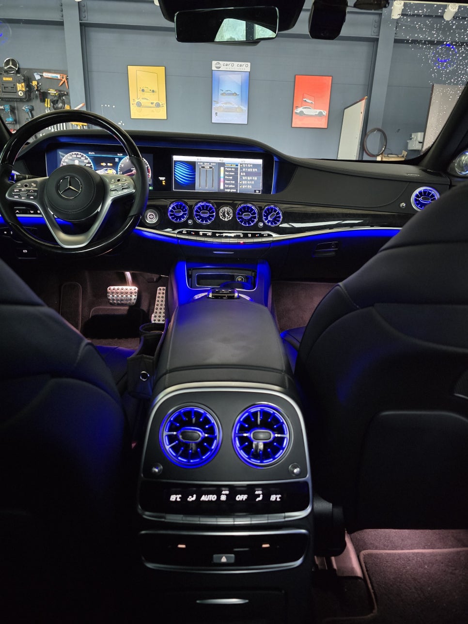 벤츠 w222 s450 - 송풍구 엠비언트 & 3D부메스터  " 실내 감성 업그레이드를 위한 필수 시공 "