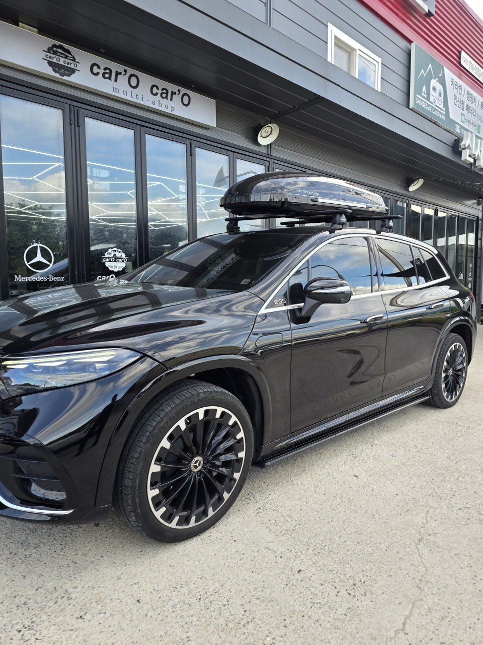 벤츠 eqs suv - 킹스텝 전동사이드 발판 " 편리한 승하차 "