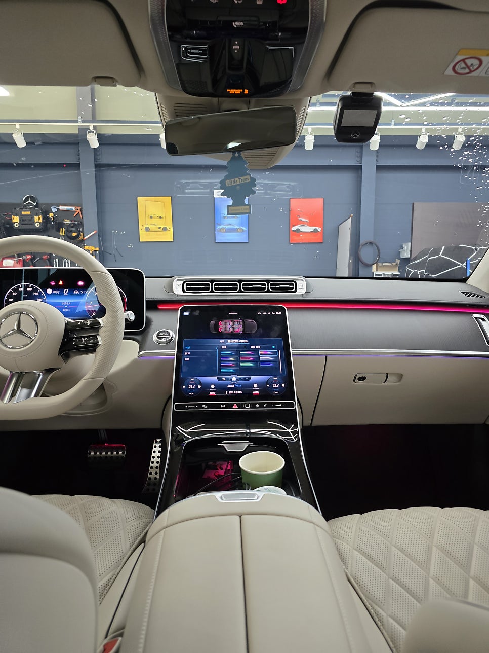 광주 벤츠 엠비언트 ] 벤츠 S400d -  액티브 엠비언트 & 4d부메스터 "  환상의 짝꿍 "
