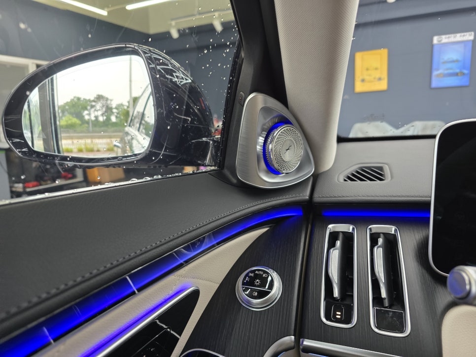 광주 벤츠 엠비언트 ] 벤츠 S400d -  액티브 엠비언트 & 4d부메스터 "  환상의 짝꿍 "