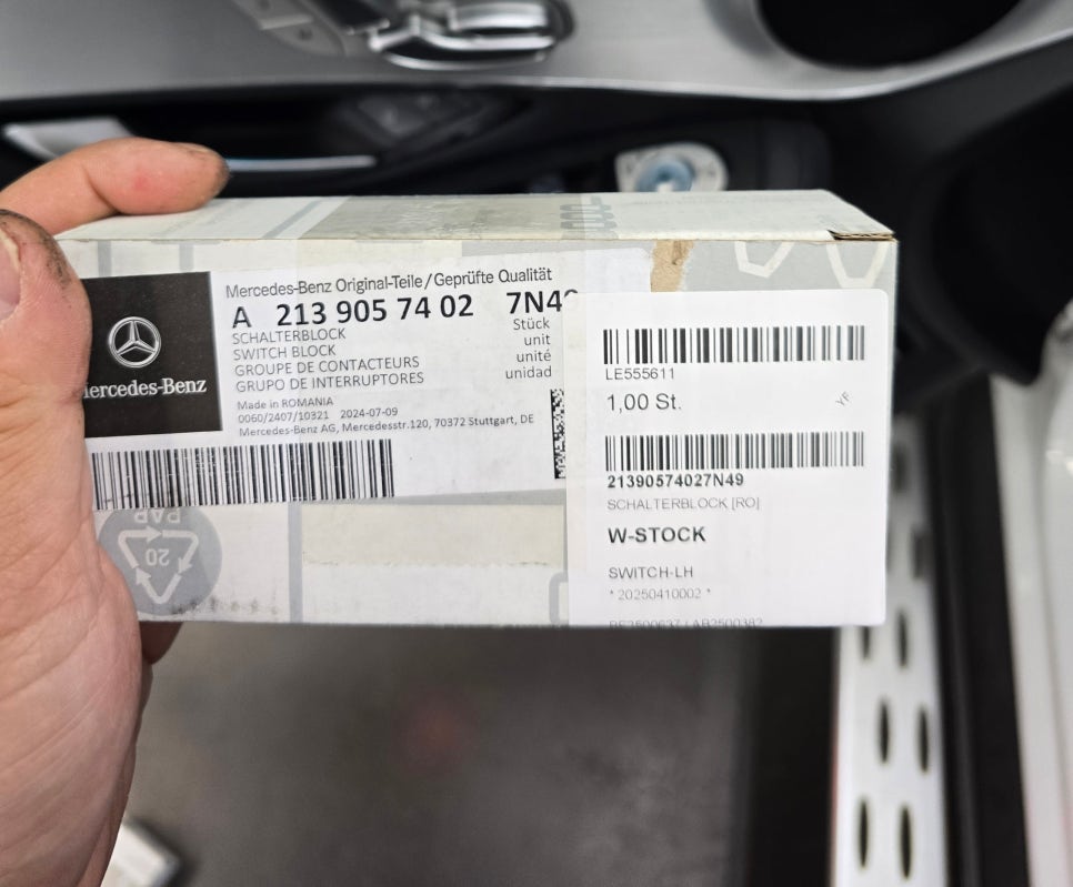 벤츠 glc350e - 통풍 시트  " 무더위 시작, 통풍시트 없으면 안돼 !! "