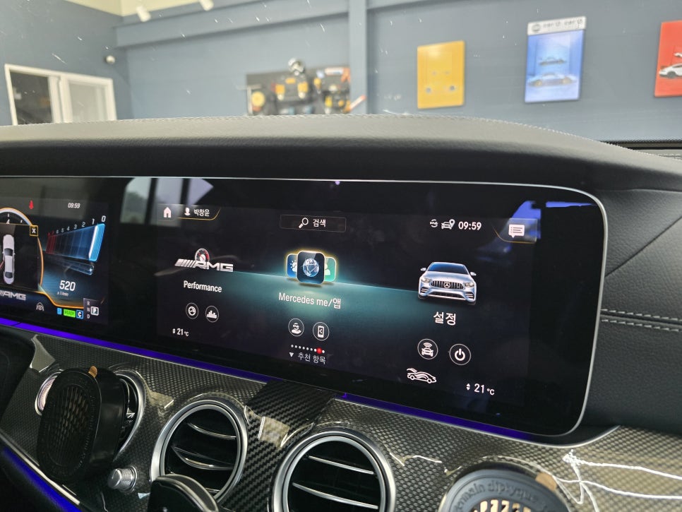 벤츠 e53amg - 송풍구, 미드레인지, 계기판 상단 엠비언트