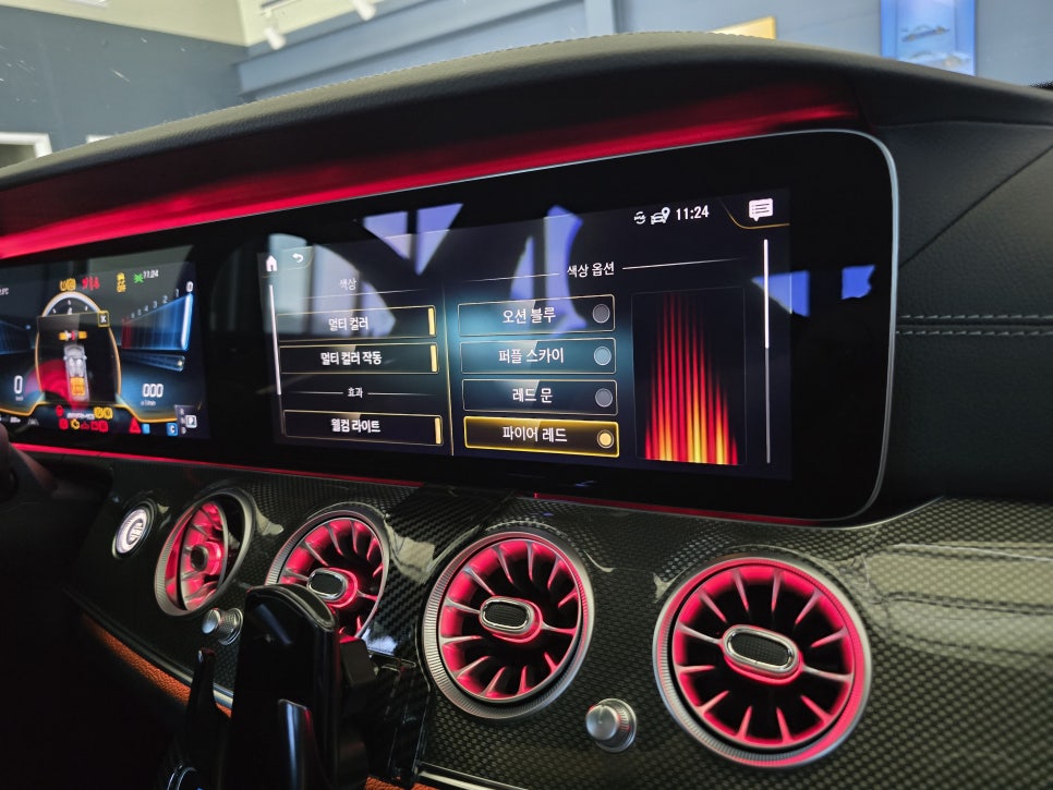 벤츠 e53amg - 송풍구, 미드레인지, 계기판 상단 엠비언트