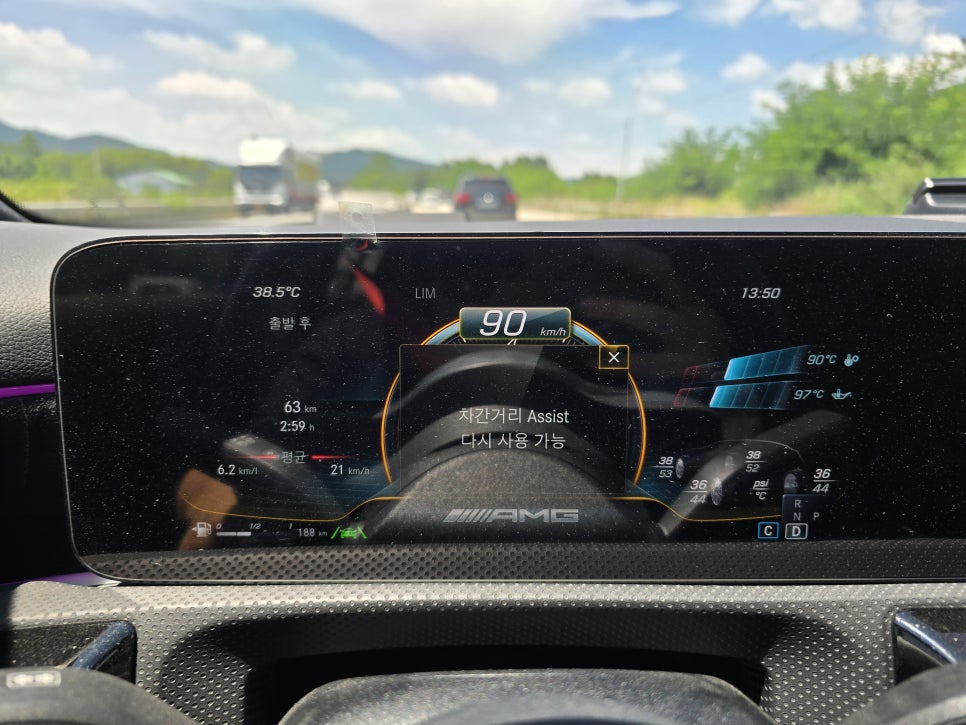 벤츠 a45amg - acc (어댑티브 크루즈 컨트롤) & 계기판 amg 최적화 코딩   " 운전자의 피로도를 줄여주는 순정 기능 "
