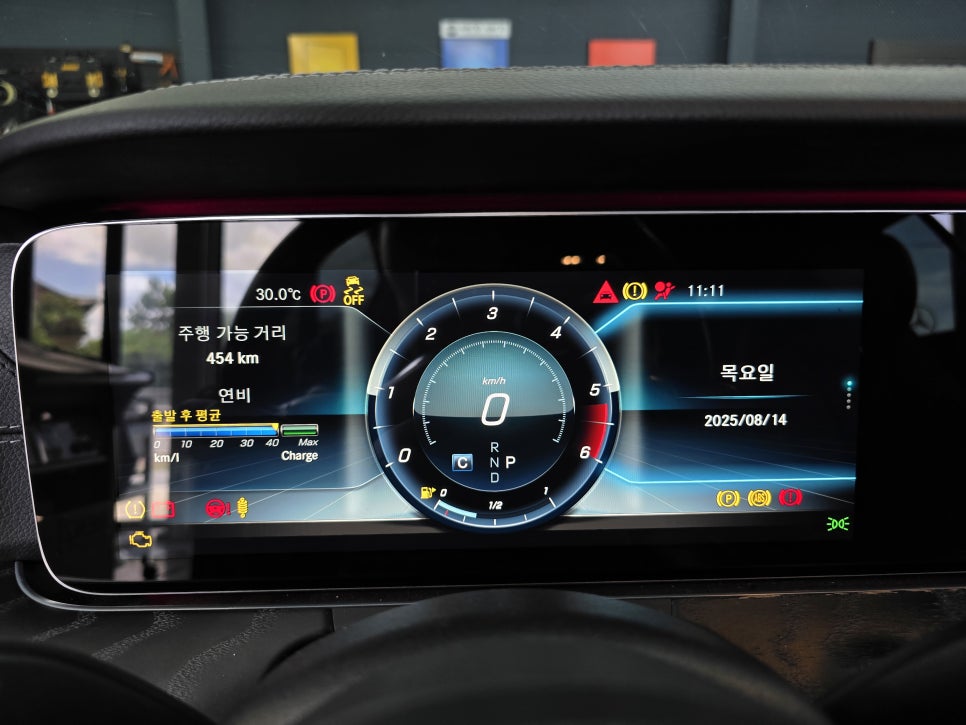 광주 벤츠 레트로핏 ] 벤츠 e220d 쿠페 - 와이드 콕핏   " 넓어진 디스플레이로 비쥬얼과 다양한 정보제공으로 편의성까지 업그레이드 "