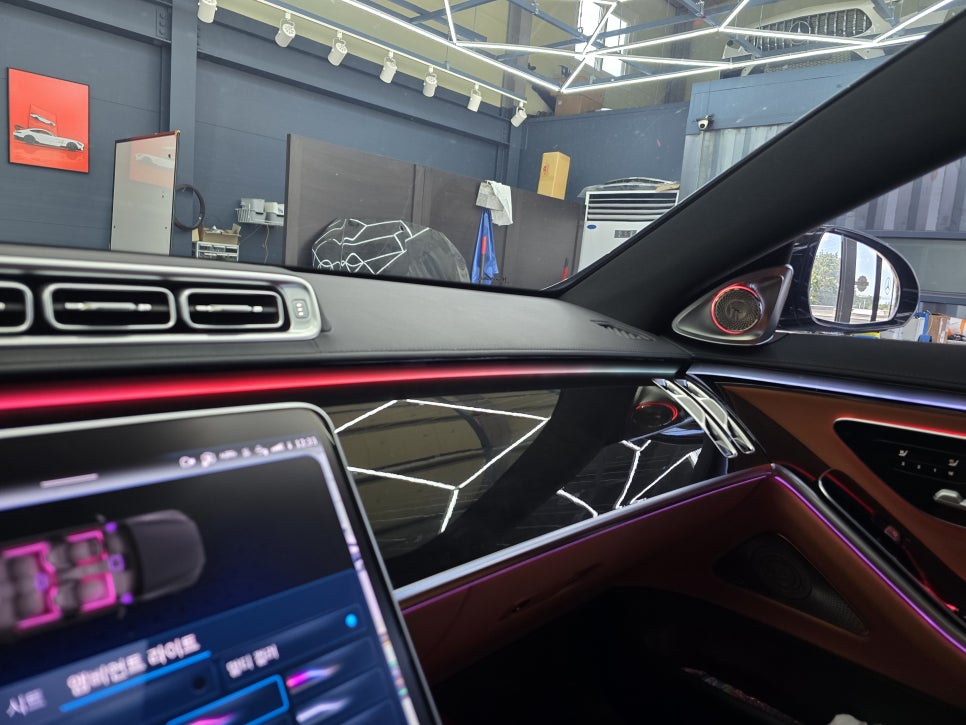 벤츠 S클래스 실내 튜닝 ] 벤츠 S500 - 액티브엠비언트 & 4D부메스터   " 최고의 감성 퍼포먼스 "