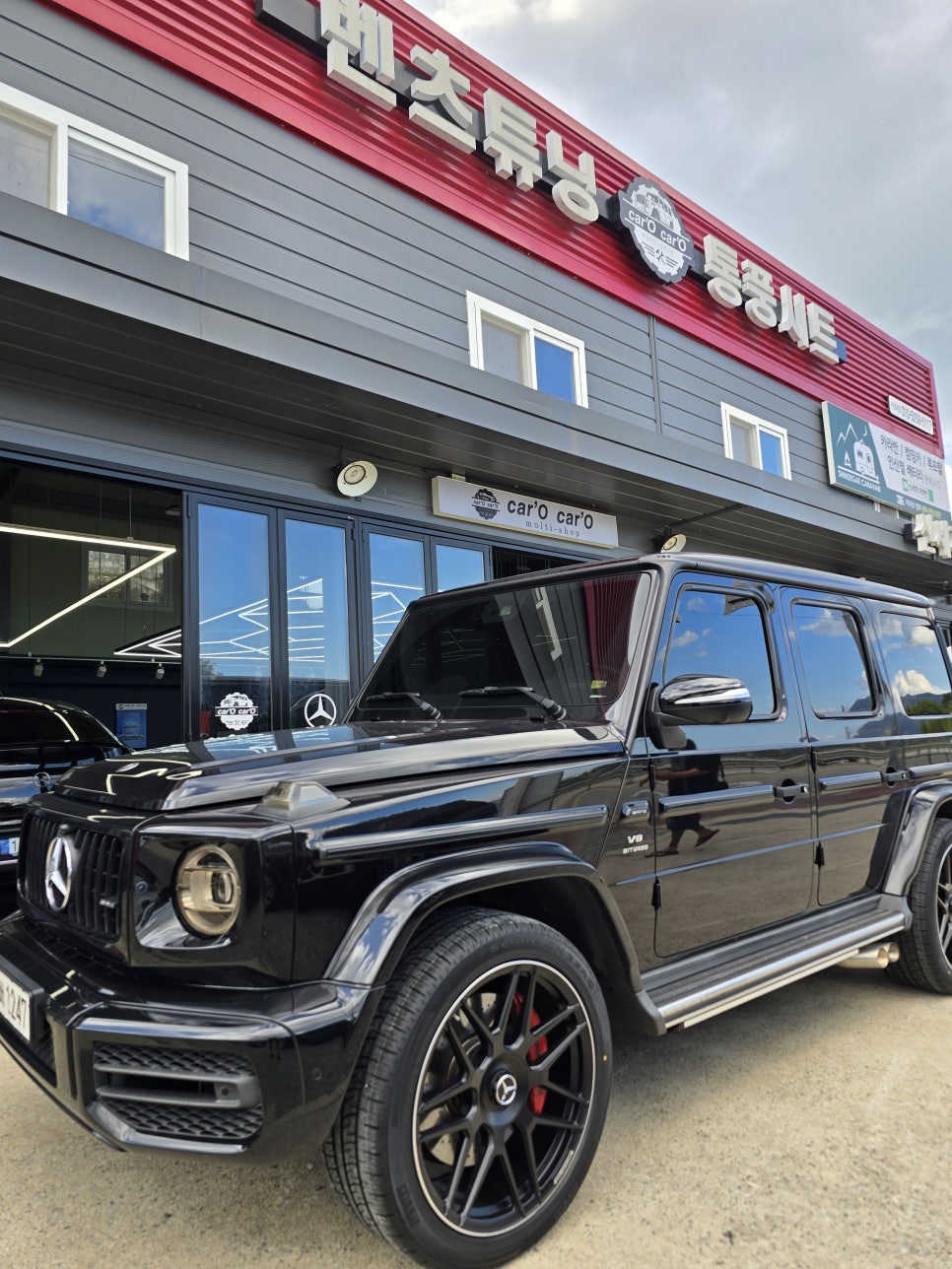 벤츠 G63 - 22인치 G63amg 퍼포먼스 에디션 휠 / 피렐리 타이어교체