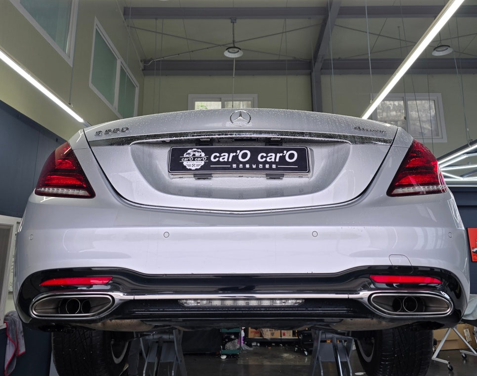 광주 벤츠 S클래스 레트로핏 전문샵 ] 벤츠S560 - S63 st 디퓨저 & 머플러팁