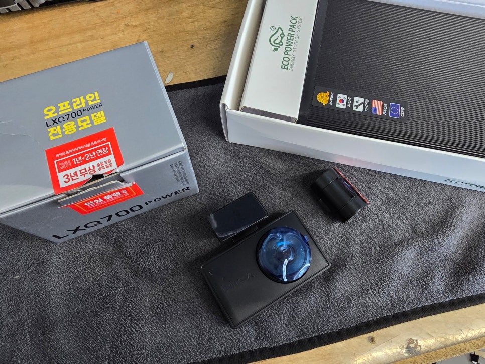 벤츠 E클래스 - 블랙박스 & 보조배터리  " 파인뷰 lxq700, 에코파워팩 s12 "