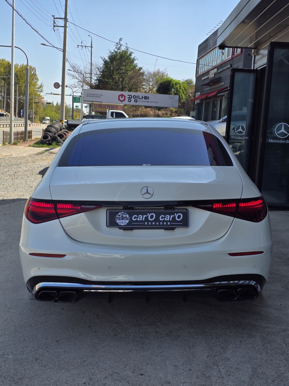 벤츠 w223 - s63 바디킷 튜닝  " 프론트,리어범퍼,사이드스커트 "