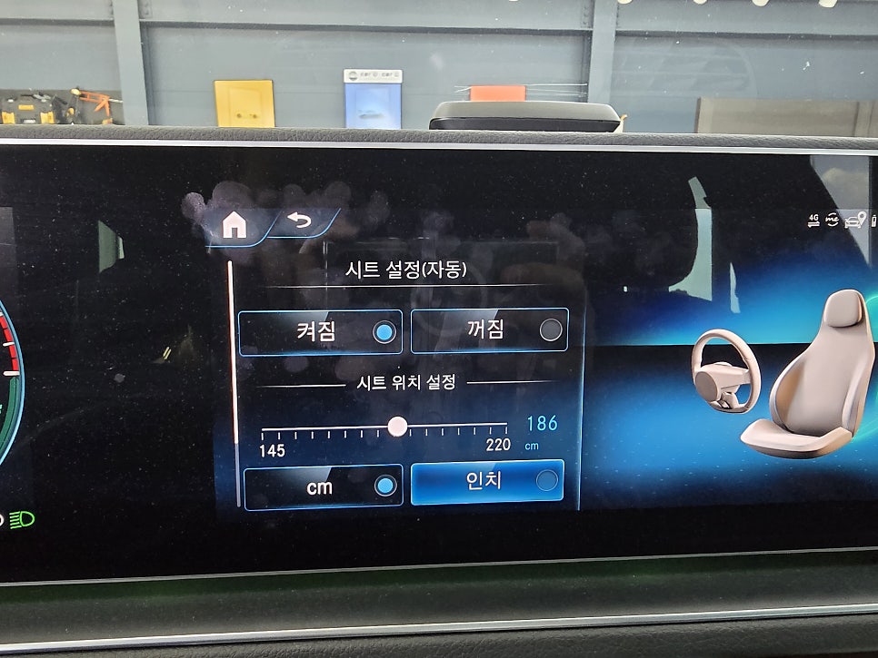 벤츠 gle400d - 반도체 이슈로 빠진 메모리시트 및 r버튼 그리고 광각미러