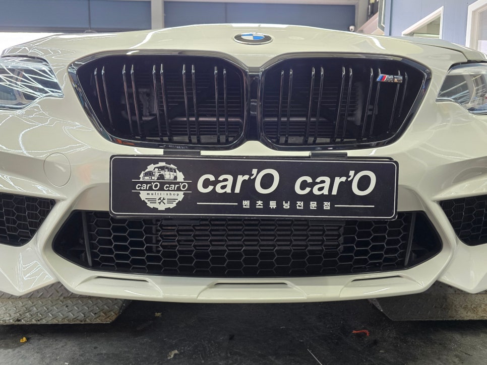 광주 수입차 전문 튜닝샵 카오카오 ]  BMW F87 - M2  컴페티션 룩 프론트 범퍼