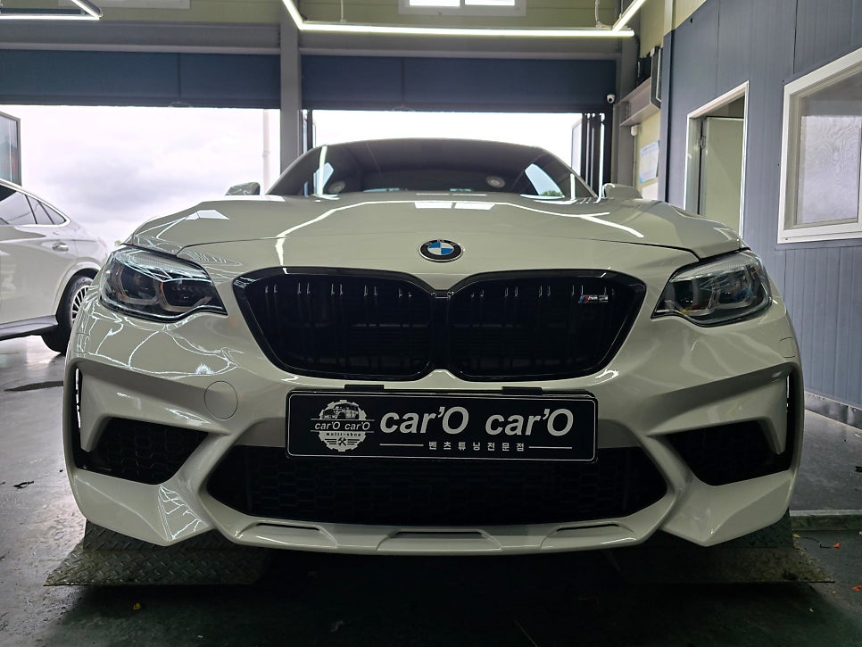 광주 수입차 전문 튜닝샵 카오카오 ]  BMW F87 - M2  컴페티션 룩 프론트 범퍼