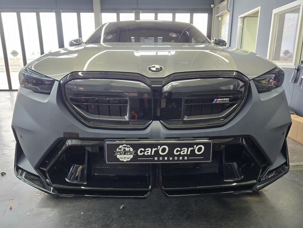 bmw G60 m5 퍼포먼스 바디킷!! 랩핑 시공으로 미도장 출고!