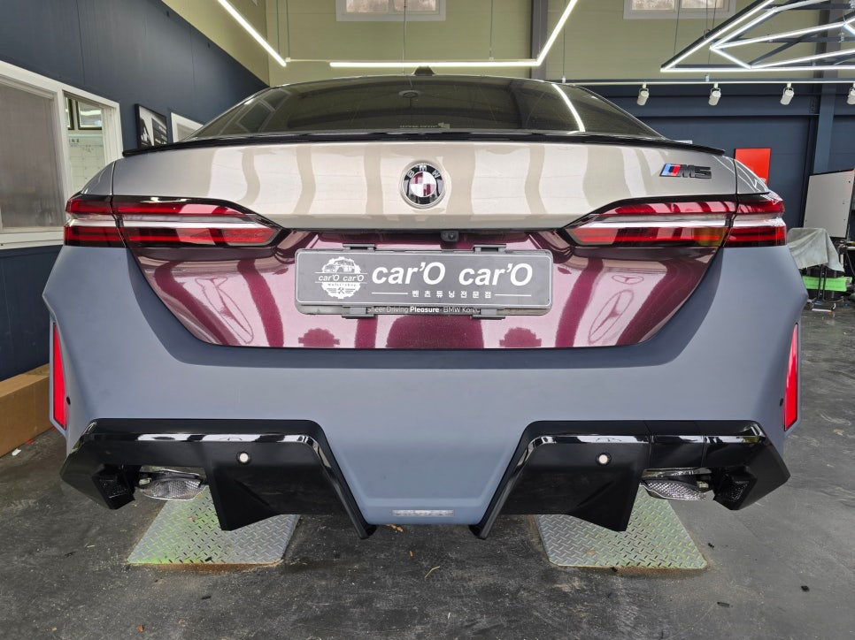 bmw G60 m5 퍼포먼스 바디킷!! 랩핑 시공으로 미도장 출고!