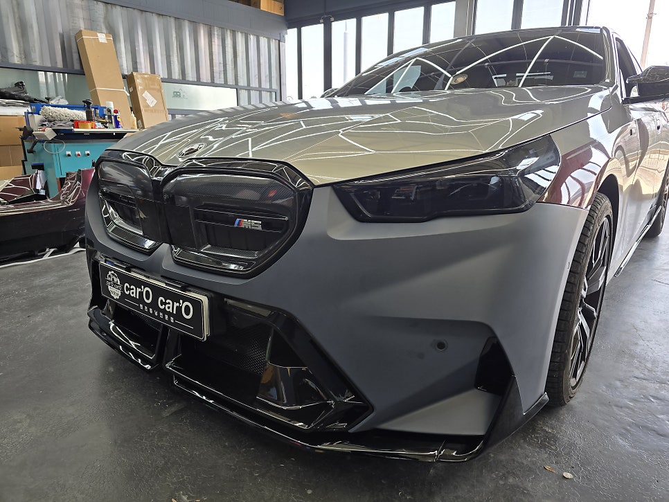 bmw G60 m5 퍼포먼스 바디킷!! 랩핑 시공으로 미도장 출고!