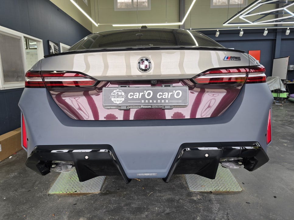 bmw G60 m5 퍼포먼스 바디킷!! 랩핑 시공으로 미도장 출고!