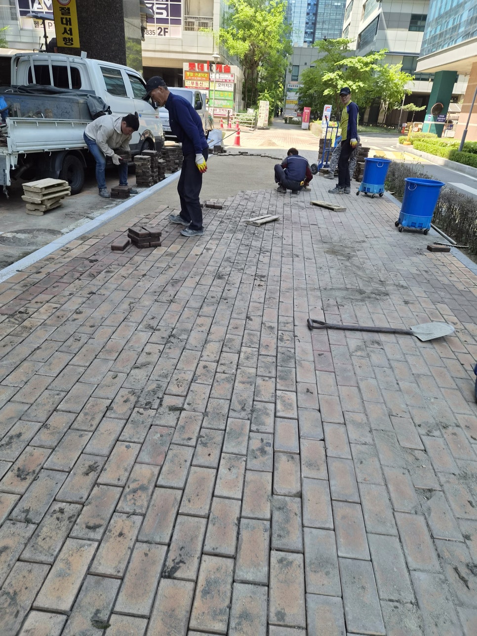 시흥 보도블럭 보수 인도 재시공 작업 현장!