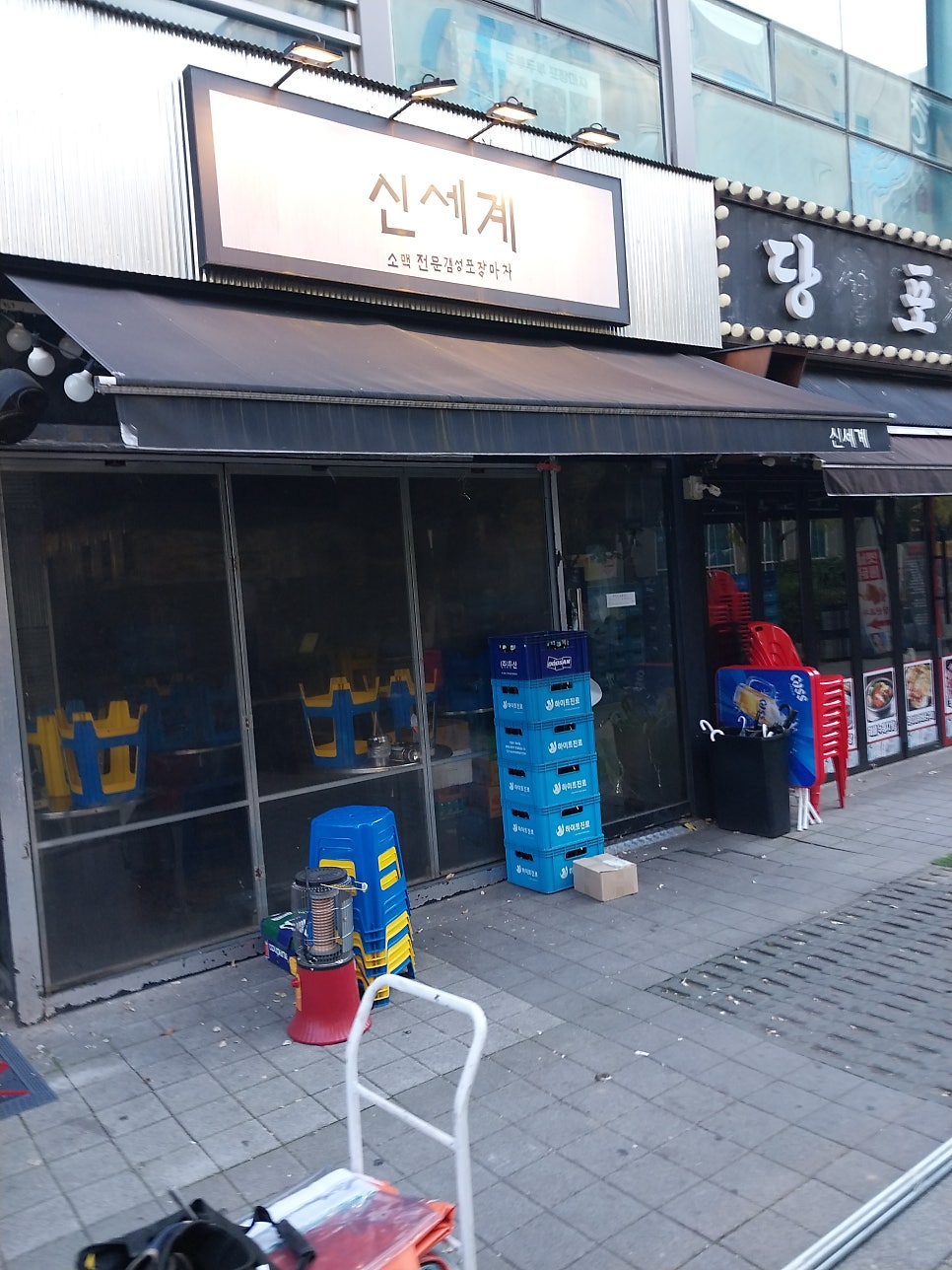 수원 투명방풍막 설치 매장앞 비닐방풍막 시공