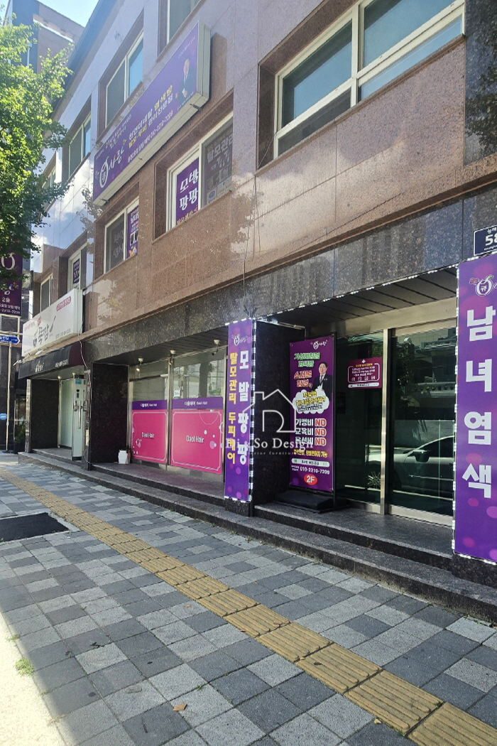 인천 용현동 카페 인테리어|공사전 현장과 3D 시안