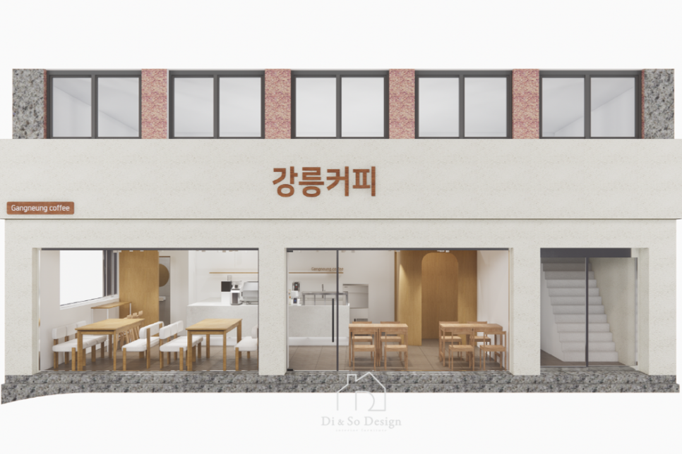 인천 용현동 카페 인테리어|공사전 현장과 3D 시안
