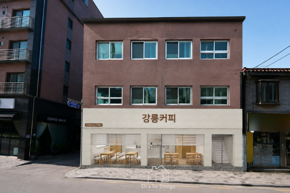 인천 용현동 카페 인테리어|공사전 현장과 3D 시안