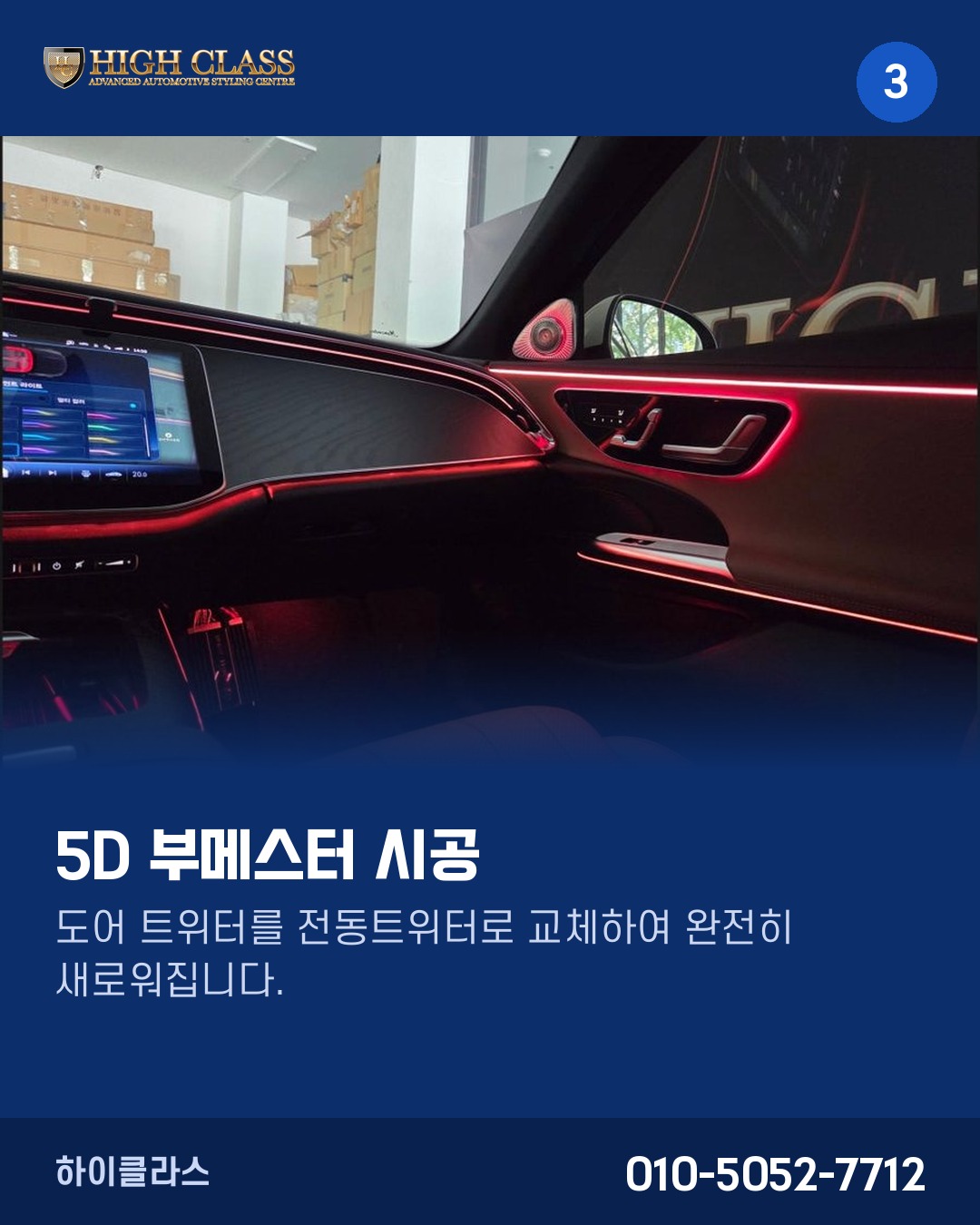 원인은 뭘까