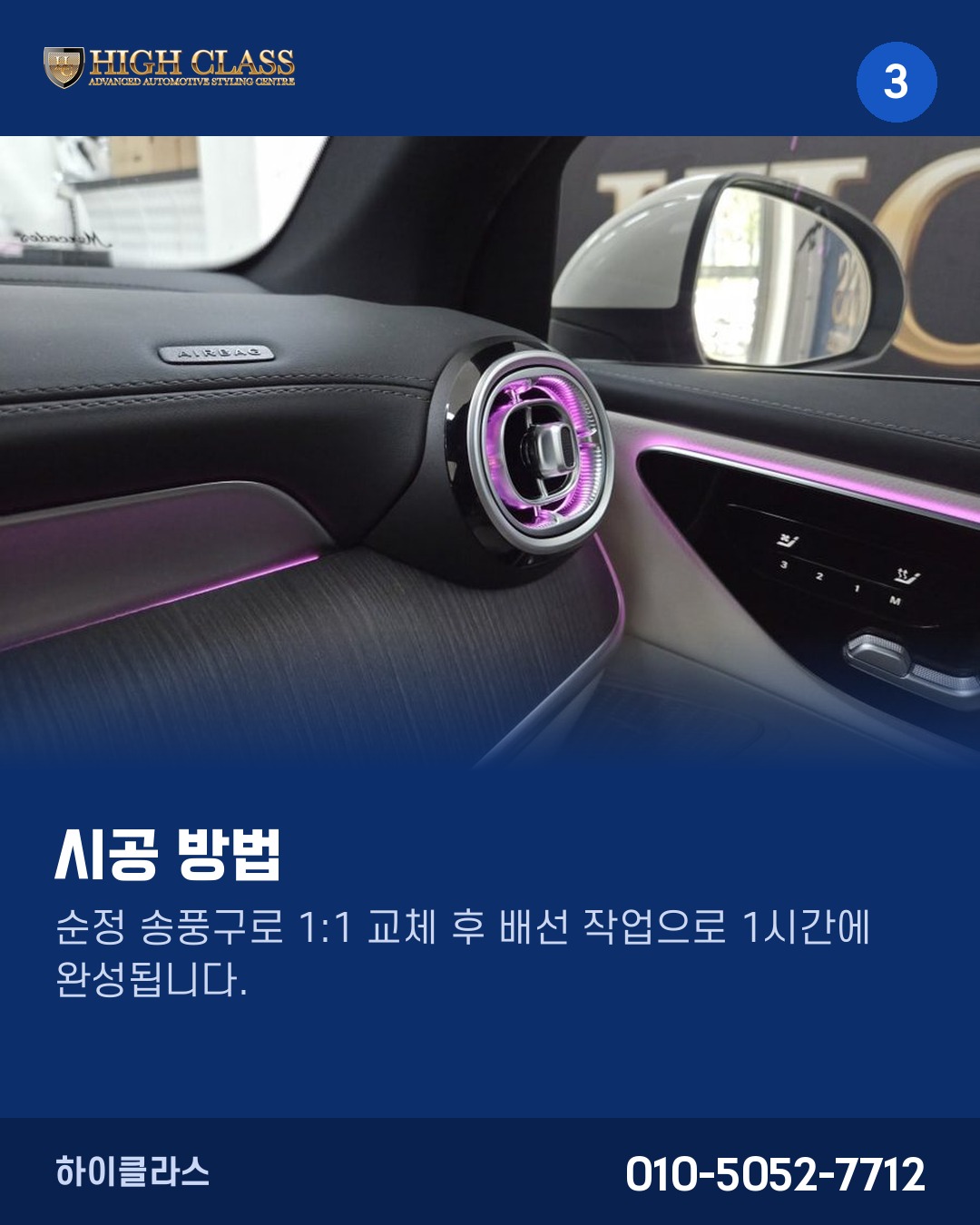 원인은 뭘까