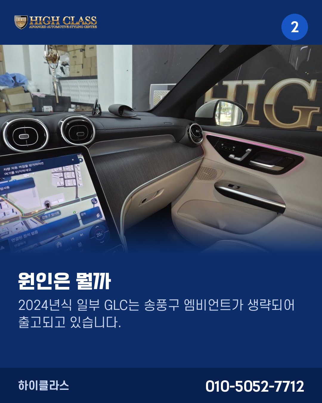 이런 증상이라면