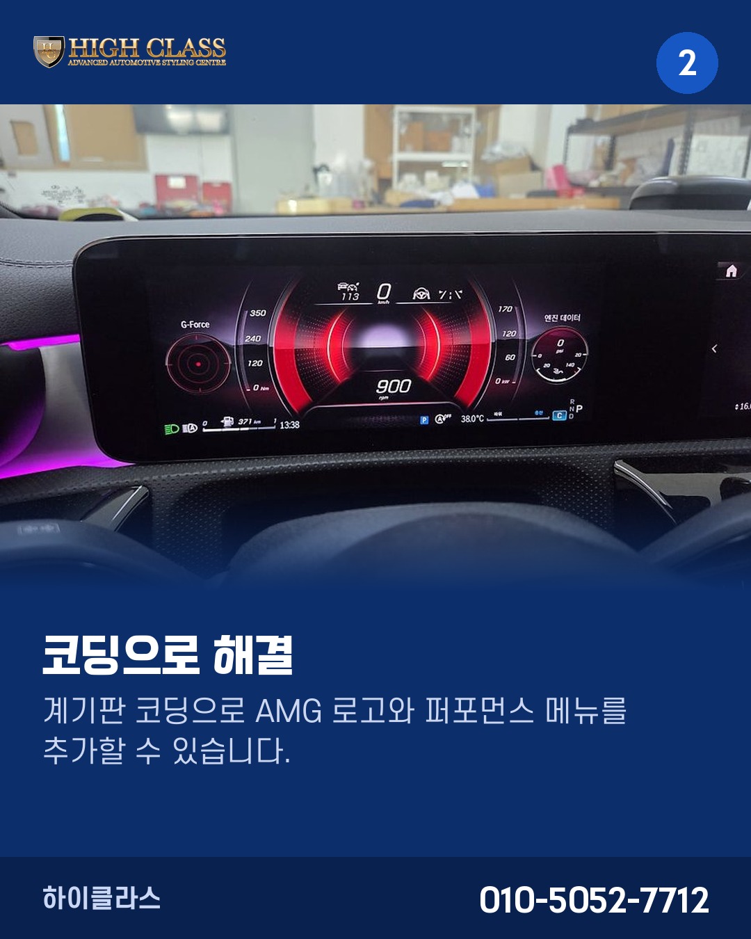 일반 CLA의 아쉬움