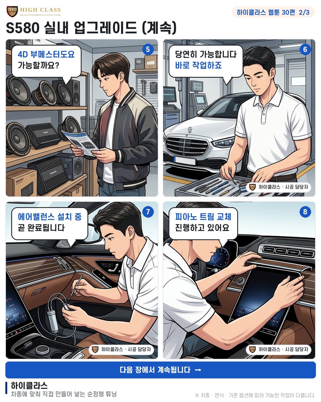 향기가 부족해요 뭔가 아쉬워요
