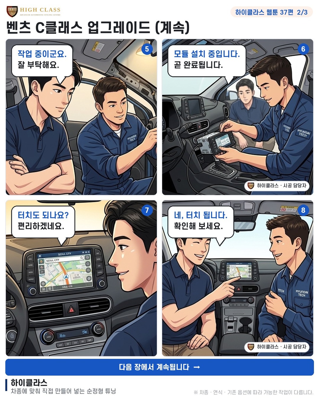 이 기능 없나요? 불편해요.